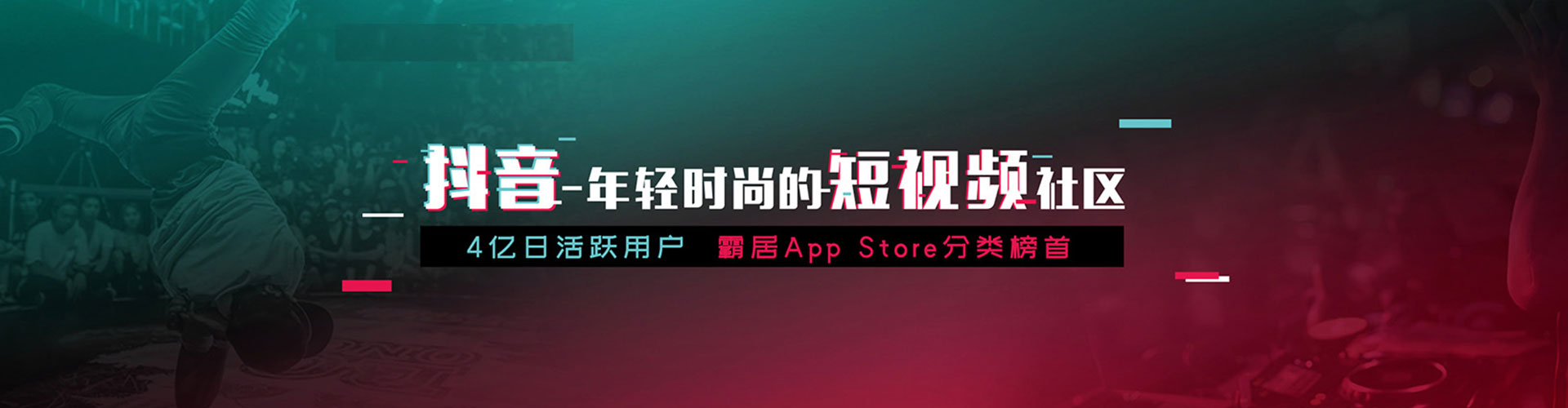 富裕百度竞价代理