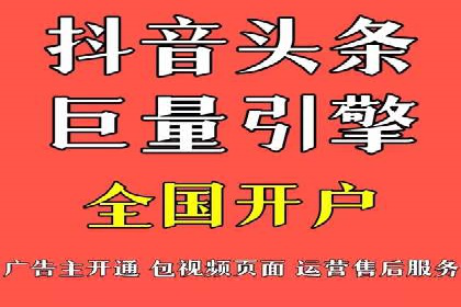 充值高返点案例分析：平台与用户双赢